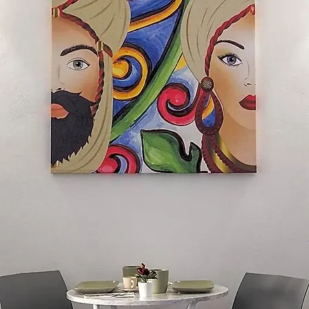Bed and Breakfast Donpe Αγκριτζέντο